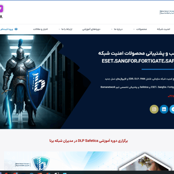اکسیم وب طراحی سایت و سئو