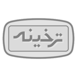 اکسیم وب طراحی سایت و سئو