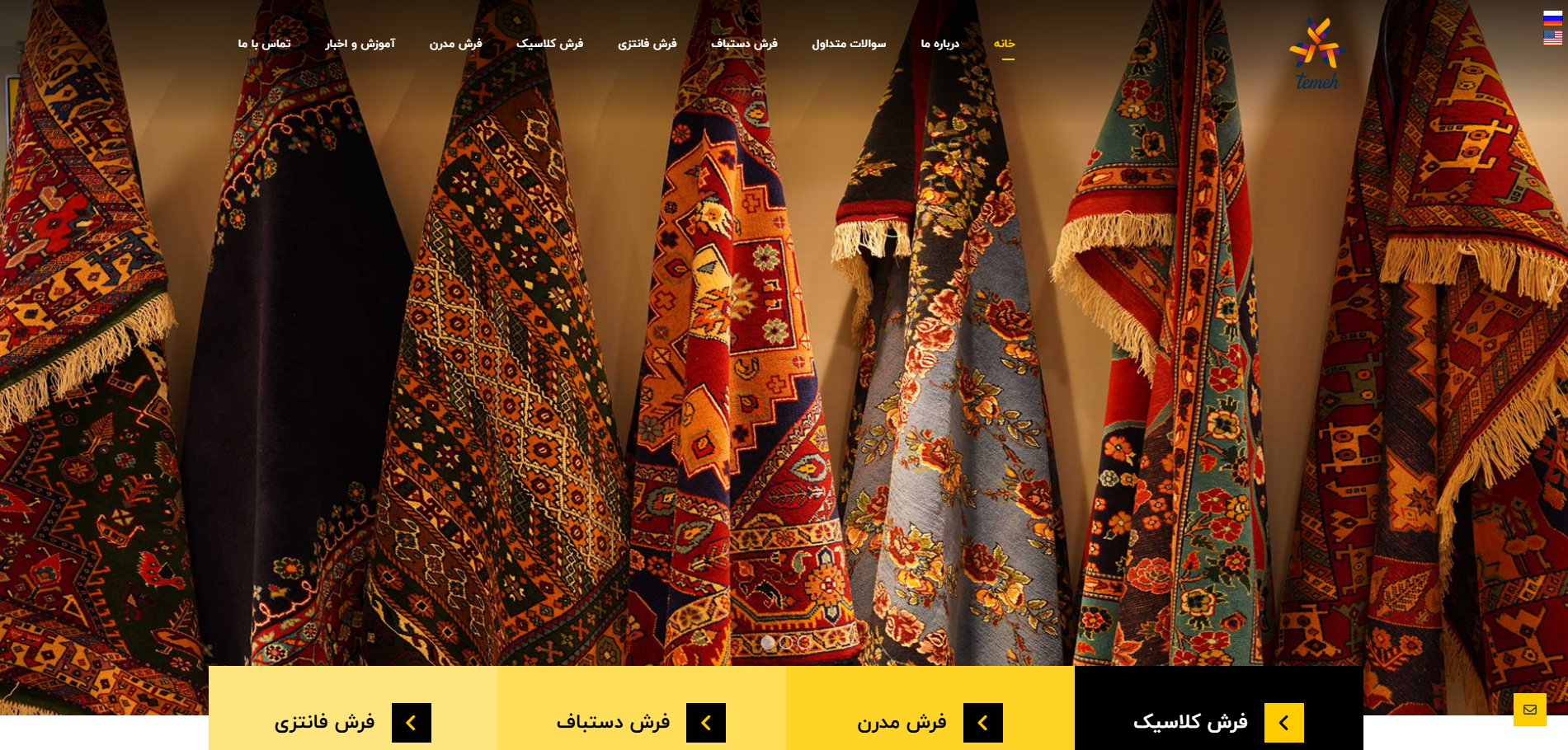 اکسیم وب طراحی سایت و سئو