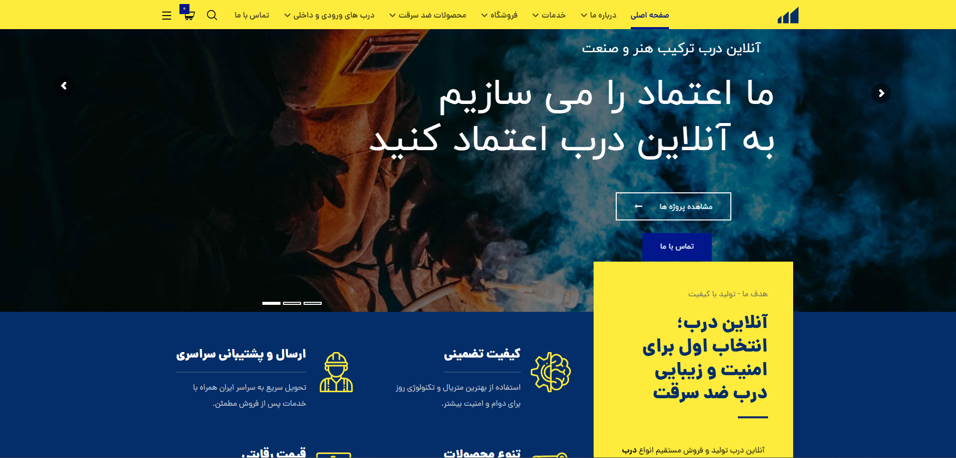 اکسیم وب طراحی سایت و سئو