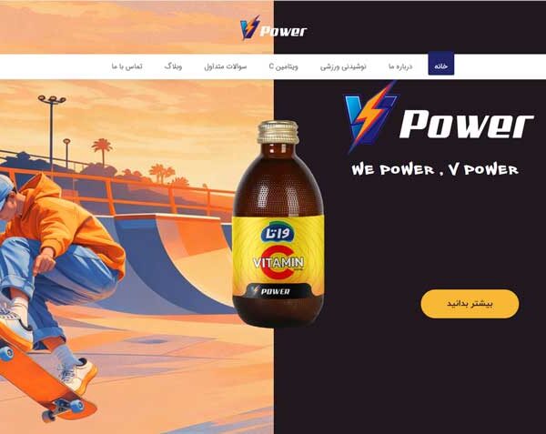 Rrrrrrrrrrr 600x477